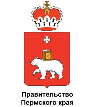 Правительство Пермского края